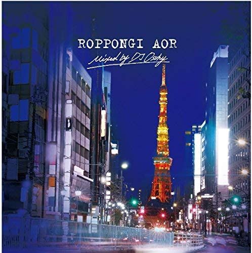 Roppongi aor import d'occasion  