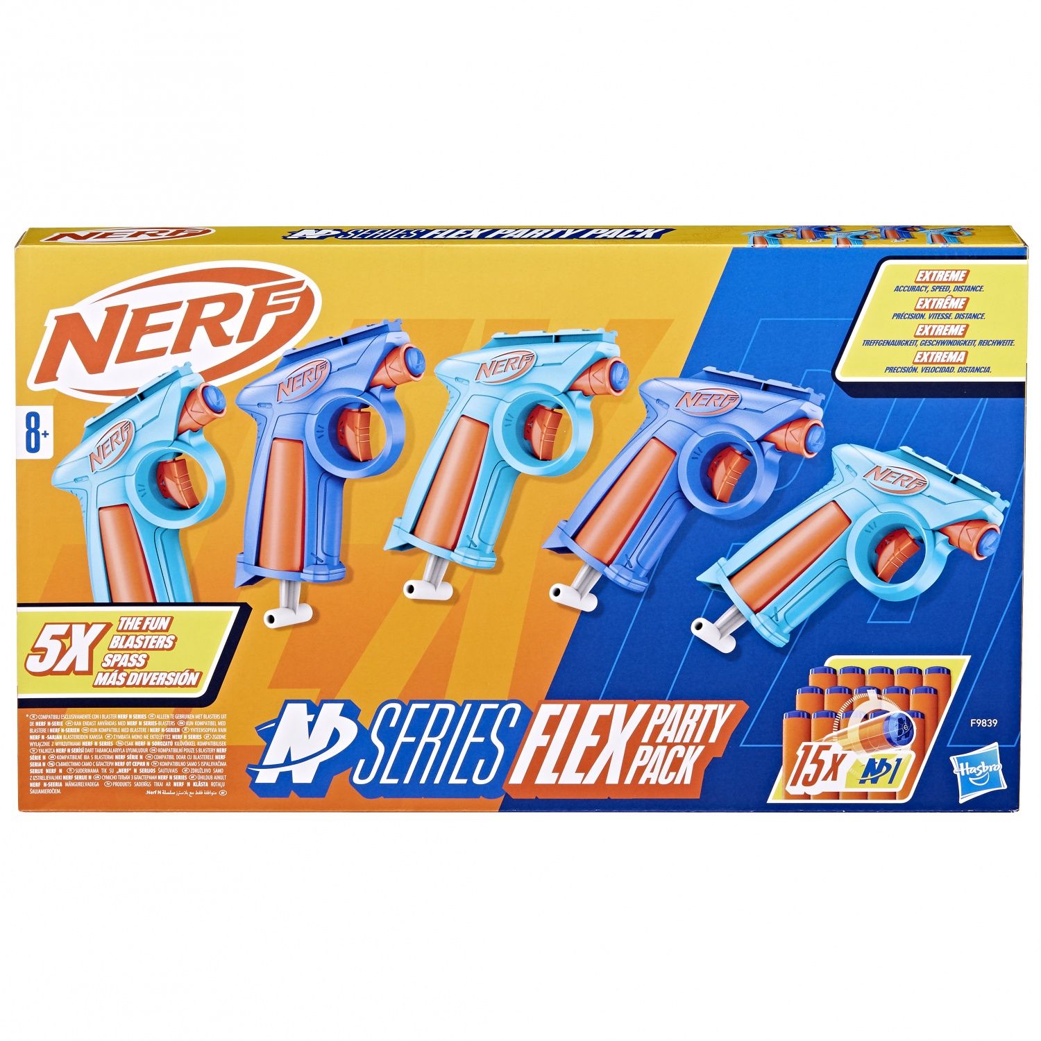 Nerf N Series Party Pack 5 Blaster 15 fléchettes Nerf N1 - vue 10