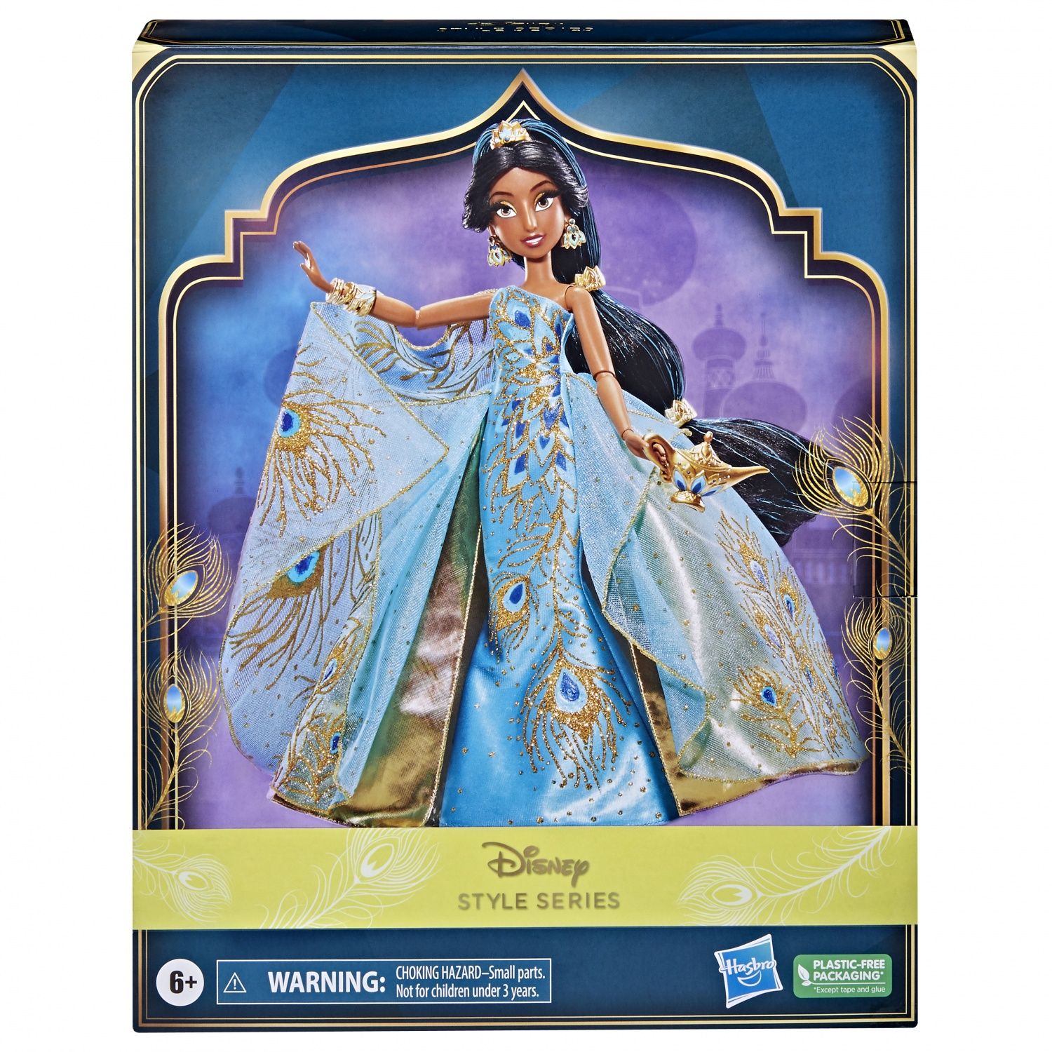 Disney Princess Dpr Styles Series Jasmine