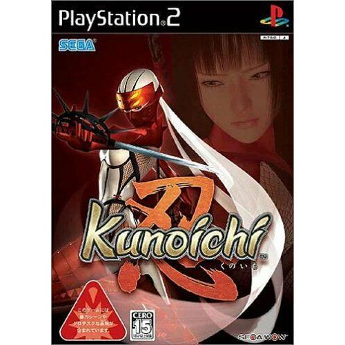 Kunoichi - Playstation 2 -Import Japonais
