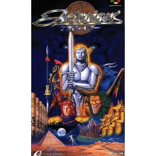 Actraiser (Version Jap)