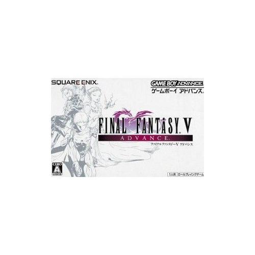 Final Fantasy V