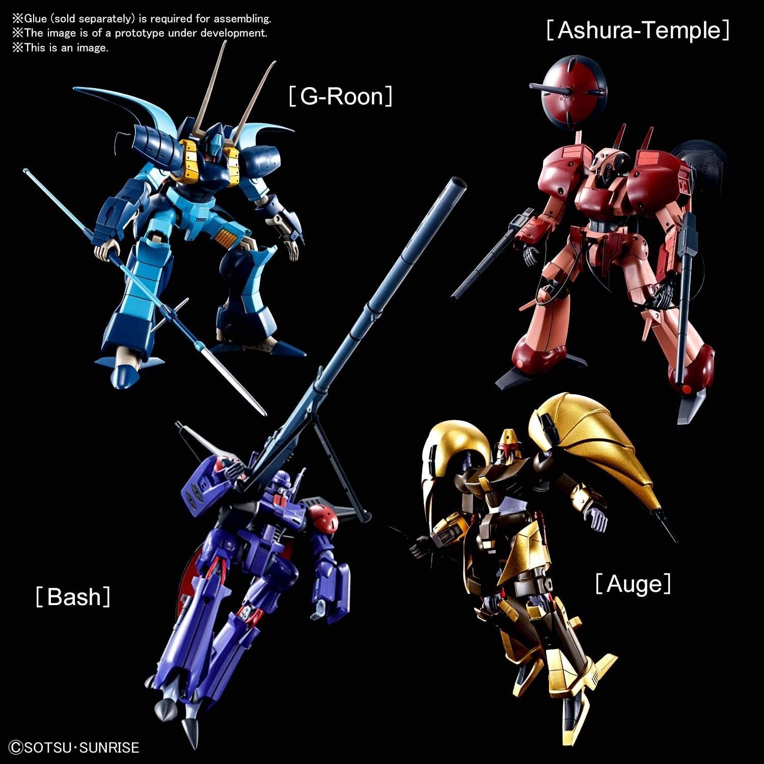 Heavy Metal Set A Class Heavy Metal 1144th Scale Plastic Model Elgaim [Import Japonais]