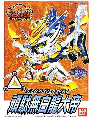 Bb Senshi New Sd Sengokuden: Densetsu No Daishogun Hen Gundam Hakuryu Taytei No.115 [Import Japonais]