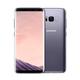 Samsung Galaxy S8 64 Go Gris orchidée