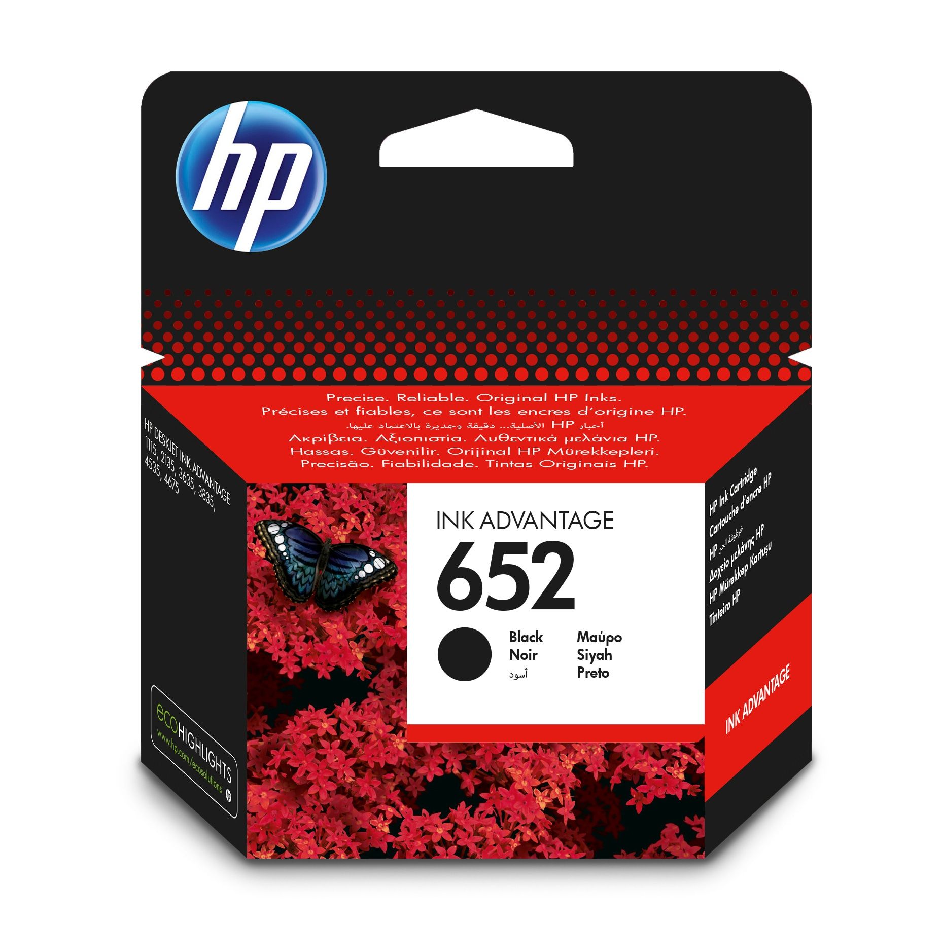 HP 652 Cartouche Couleur - vue 7
