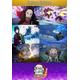 Demon Slayer -Kimetsu No Yaiba- The Hinokami Chronicles Deluxe - Steam - Jeu En Téléchargement - Ordinateur Pc