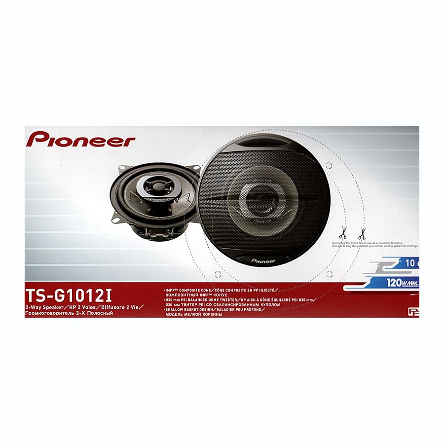 pioneer ts 204 d'occasion  