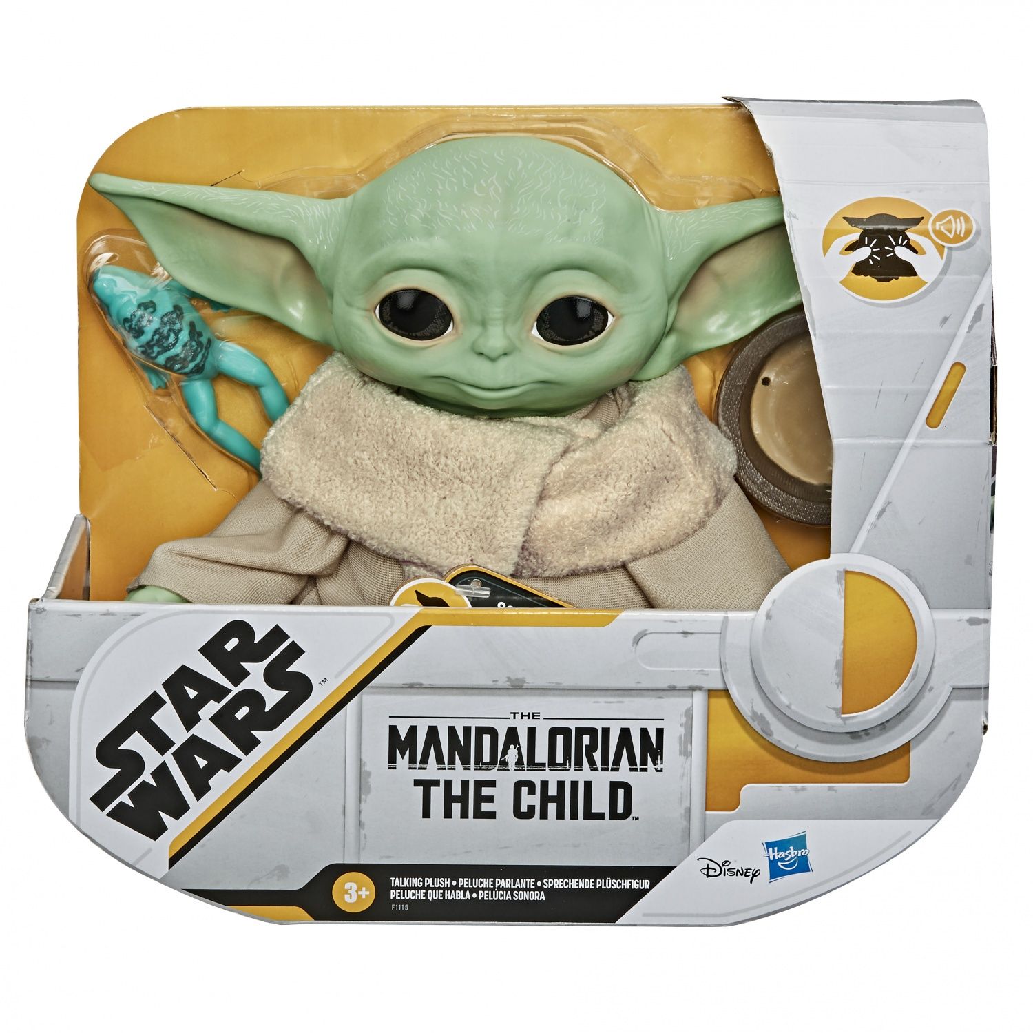 Hasbro Star Wars The Mandalorian Peluche parlante The Child - vue 2