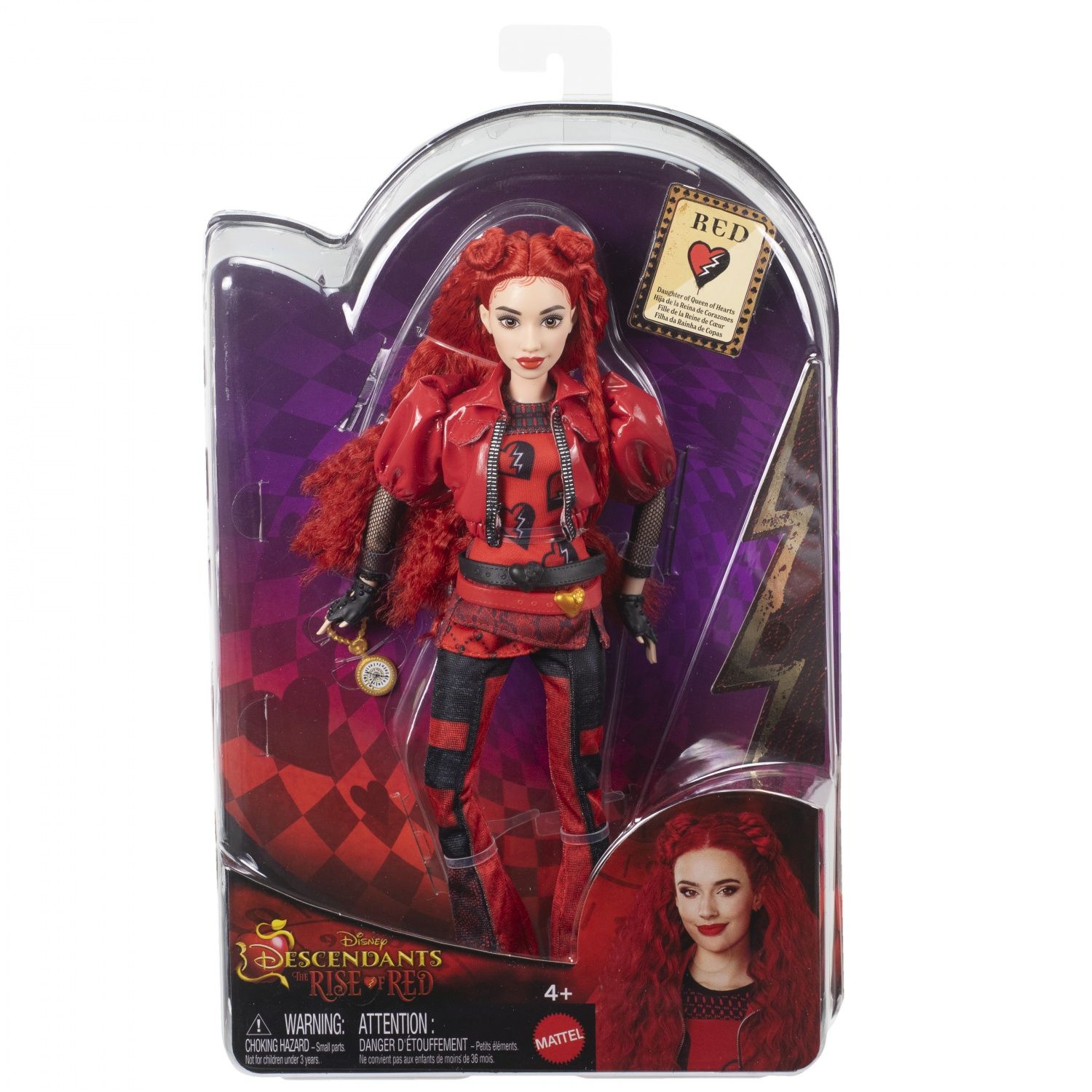 Fisher Price Indoraptor HRK70