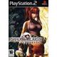 Shadow Hearts Covenant Ps2