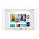 Tablette Apple iPad Air 3 (2019) Wi-Fi + Cellular 64 Go 10.5 pouces Or product image