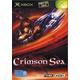 Crimson Sea Xbox