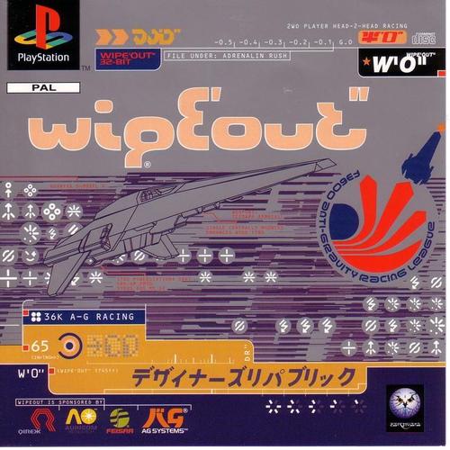 Wipe 'Out Ps1
