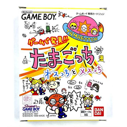 Tamagochi Osuchi To Mesuchi Jeu Nintendo Game Boy Import Japon Ntsc-J