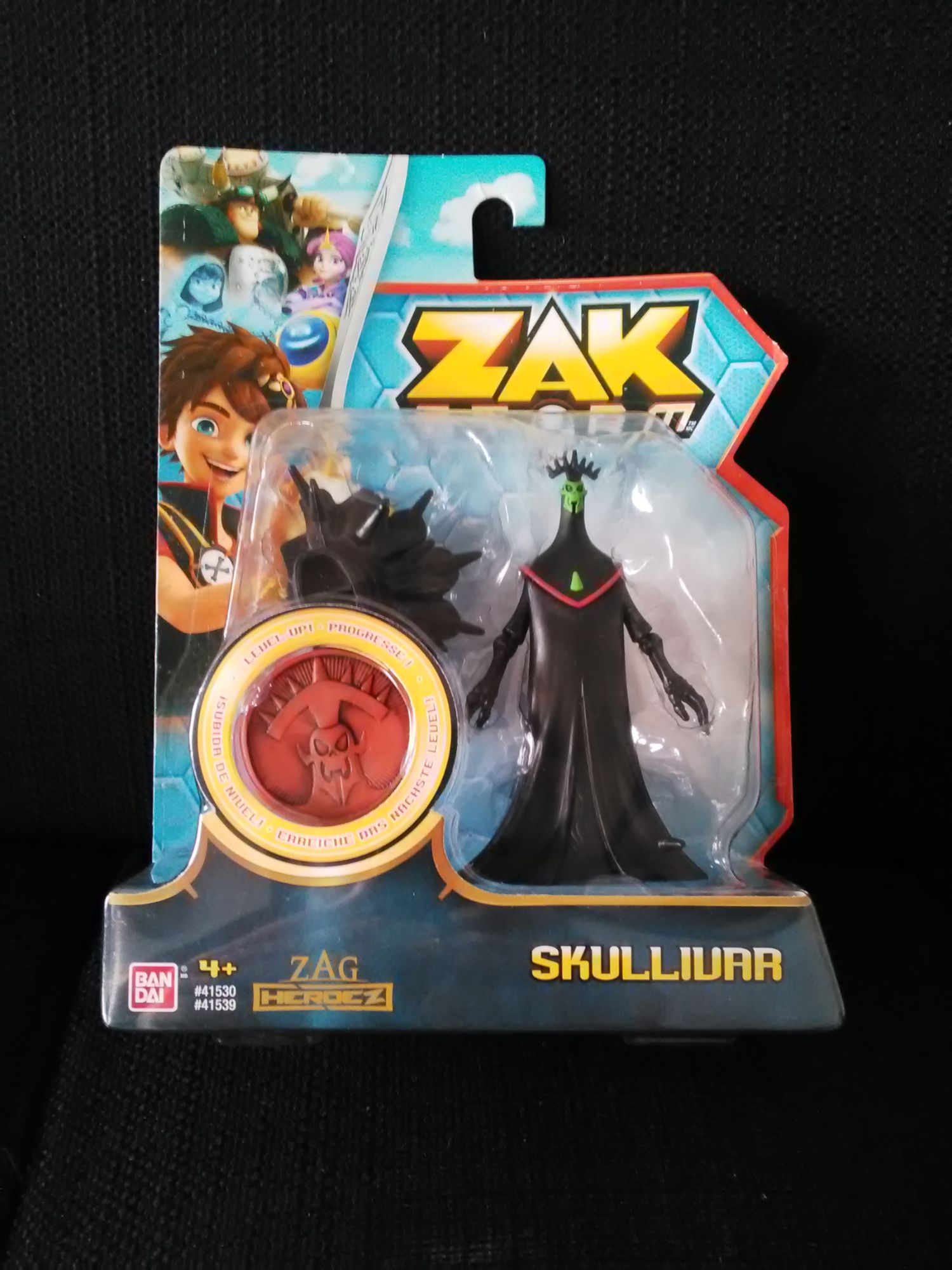 Zak Storm Figurine Articulee Zak - vue 2
