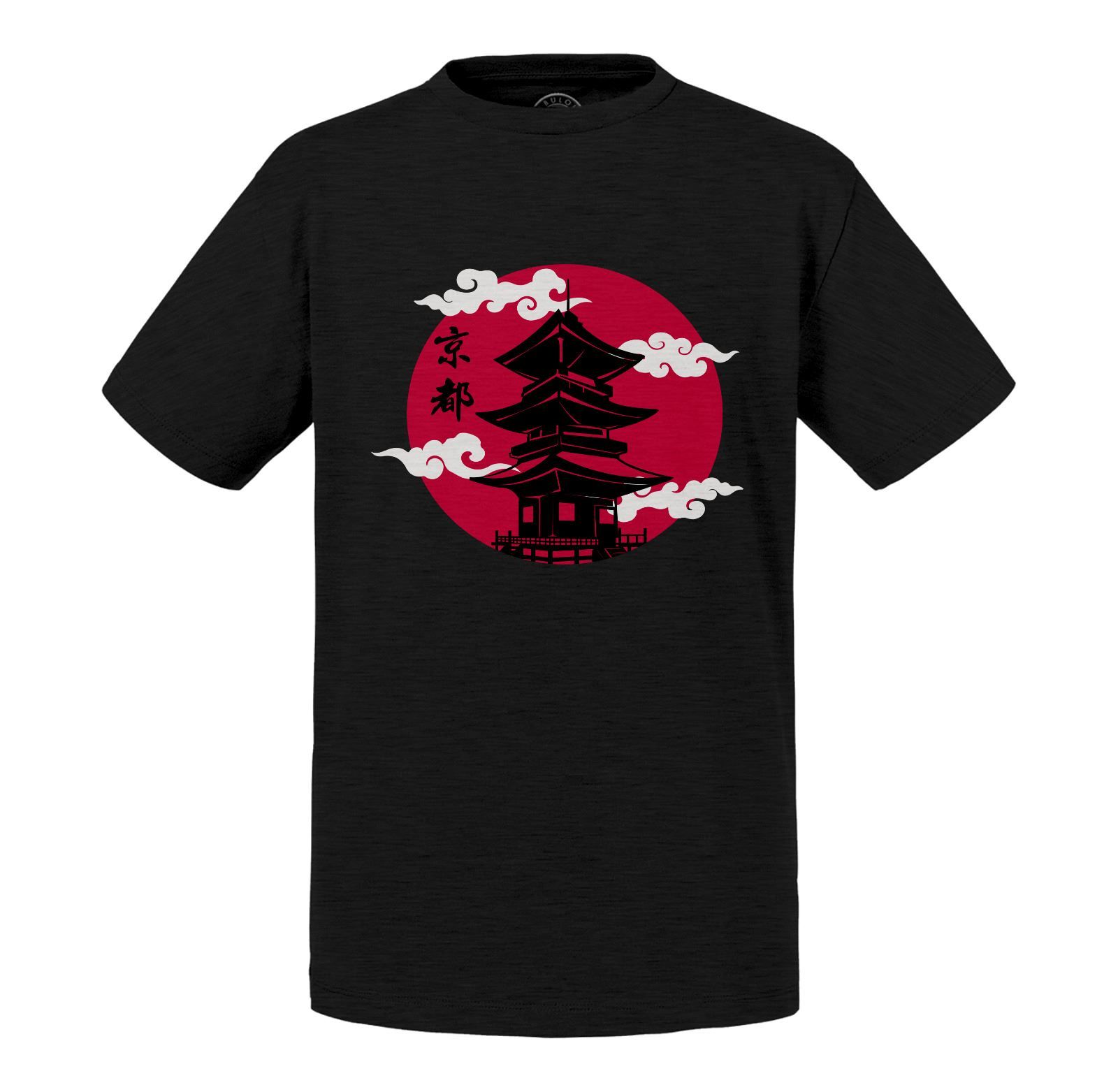 T-Shirt Enfant Chateau Kyoto Japon Asie Culture Empereur