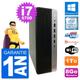 PC HP ProDesk 600 G3 SFF Intel i7-6700 RAM 8Go Disque Dur 1To Windows 10 Wifi