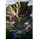 Monster Hunter Rise - Jeu En Téléchargement - Ordinateur Pc
