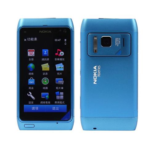 Nokia N8 16 Go Single Card Bleu