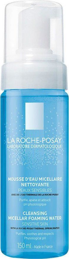 Soin Anti rides Hyalu B5 La Roche posay Le Tube De 40ml - vue 3