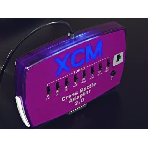Cross Battle Adapter 2.0 Pour Ps3