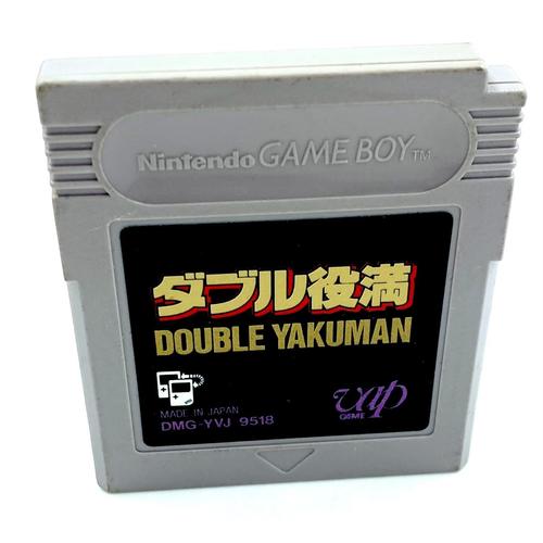 Double Yakuman