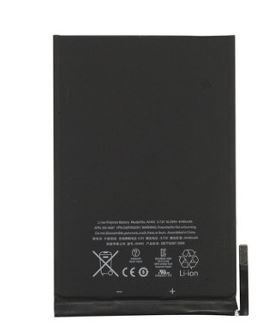 Batterie Ipad Mini 1 (A1445)