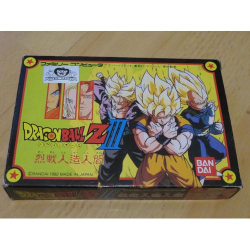 Dragon Ball Z Iii: Ressen Jinzou Ningen - Import Japonais