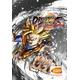 Dragon Ball Fighterz - Fighterz - Steam - Jeu En Téléchargement - Ordinateur Pc