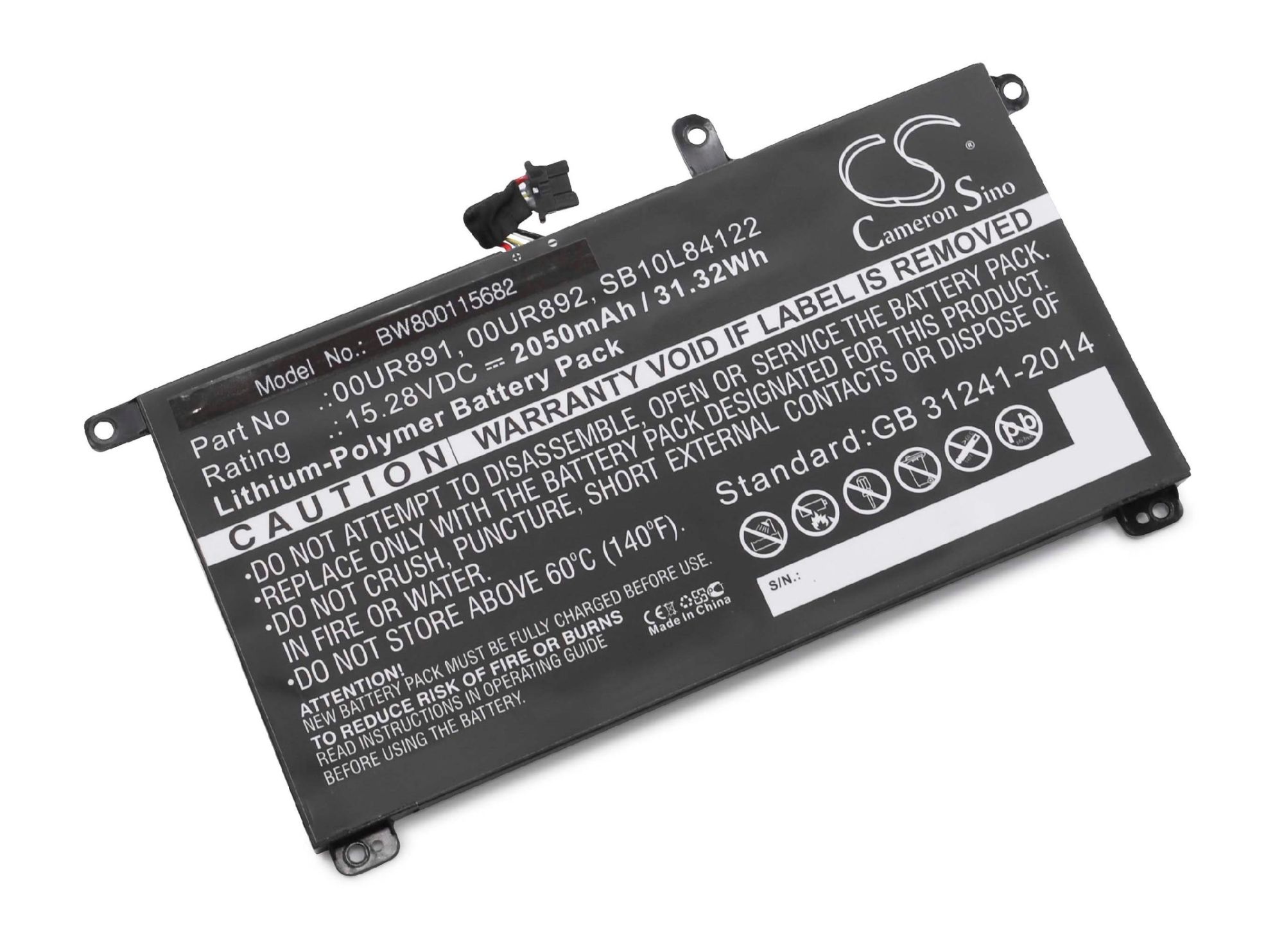 vhbw Batterie compatible avec Lenovo ThinkPad T580(20L9000ECD), T580(20L9000JCD) ordinateur portable (2050mAh, 15,28V, Li-polymère)