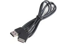 PC Connection Cord USB