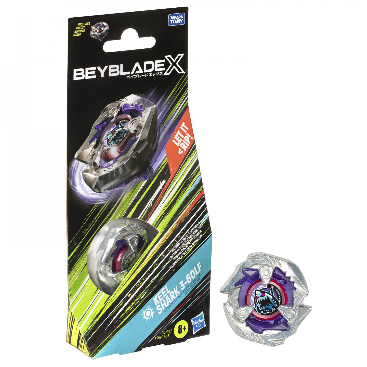 Toupie Beyblade X Booster Pack Hasbro La Boite - vue 2