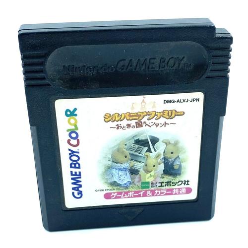 Sylvanian Families: Otogi No Kuni No Pendant Nintendo Game Boy Gb Ntsc-J (Japon)