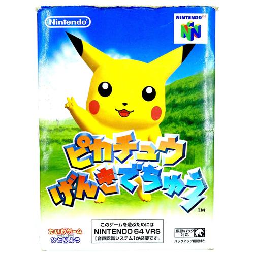 Pikachu Genki Dechu Hey You Pikachu Jeu Nintendo 64 N64 Ntsc-J (Japon)