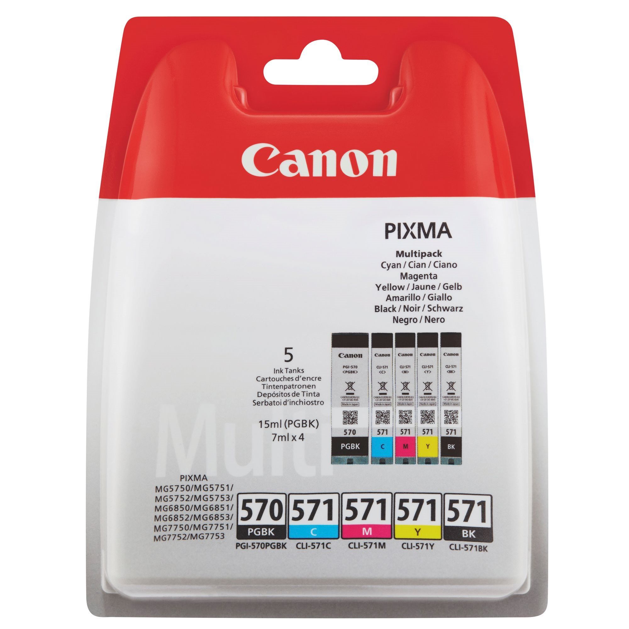 Canon Combo PGI 570CLI 571 - vue 2