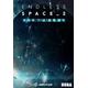Endless Space 2 - Penumbra (Extension/Dlc) - Steam - Jeu En Téléchargement - Ordinateur Pc-Mac