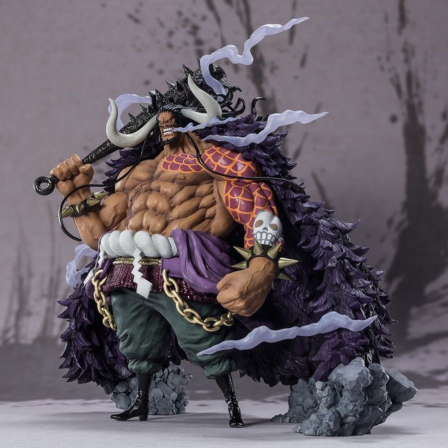 Figurine One Piece - King Of The Beast Kaido Figuarts Zero 32cm