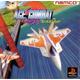 Ace Combat Ps1