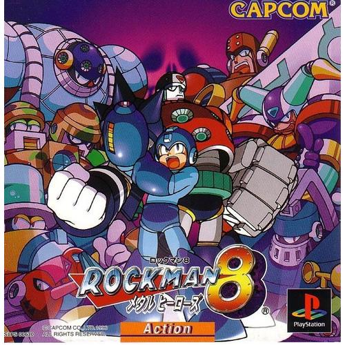Rockman 8 (Version Jap) - Playstation 1