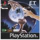 E.T. Extra Terrestre Ps1