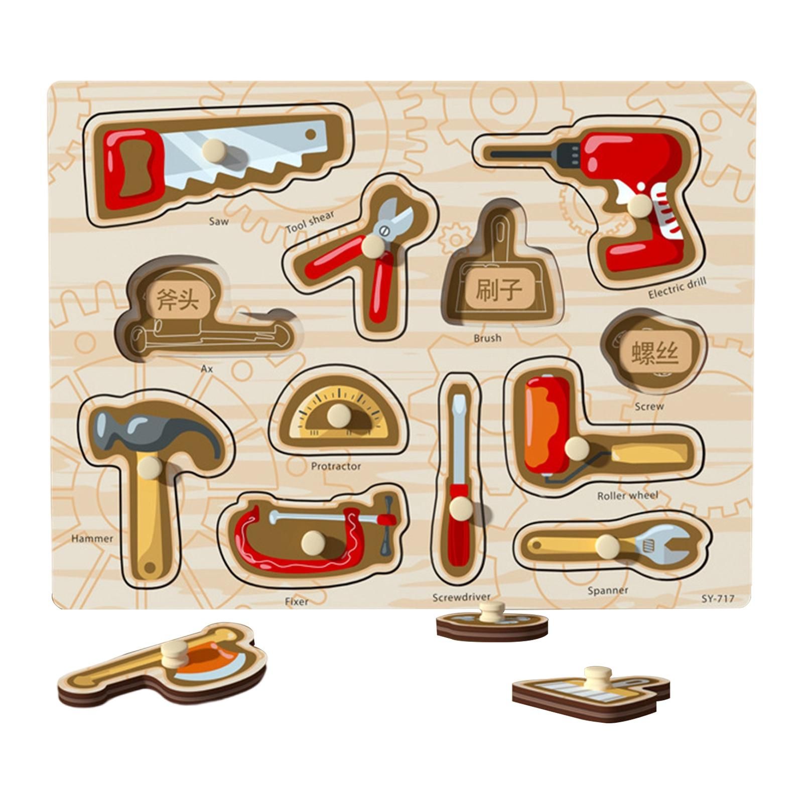  - Wooden Jigsaw Puzzle, Blocks Brain Teasers Learning For Toddler Boys And Girls Xmas Gifts Outils