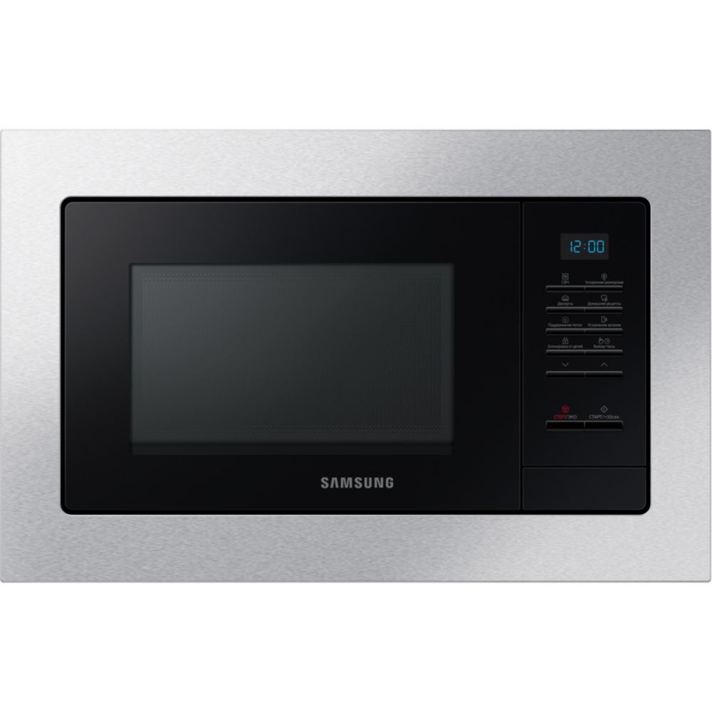 Micro ondes Encastrable Ms20a7013at Samsung - vue 8