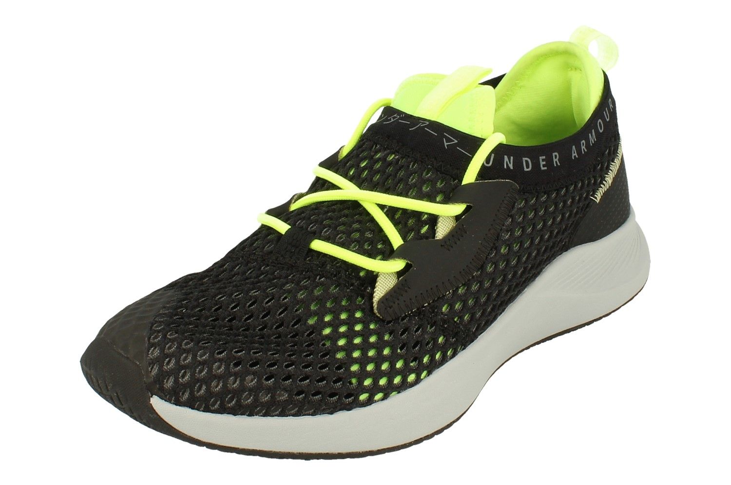 Under Armour Charged Breathe Smrzd Femme 3022585 2 - vue 4