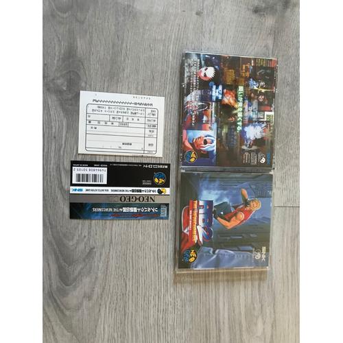 Real Bout Garou Densetsu 2: The Newcomers - Import Japonais