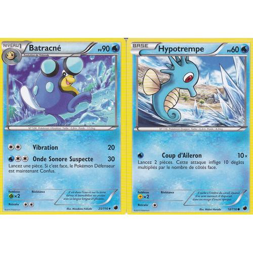 X4cards CFV G-TCB02//052EN C Stealth Beast Cat Devil G-TCB02//052EN Carte Vangua