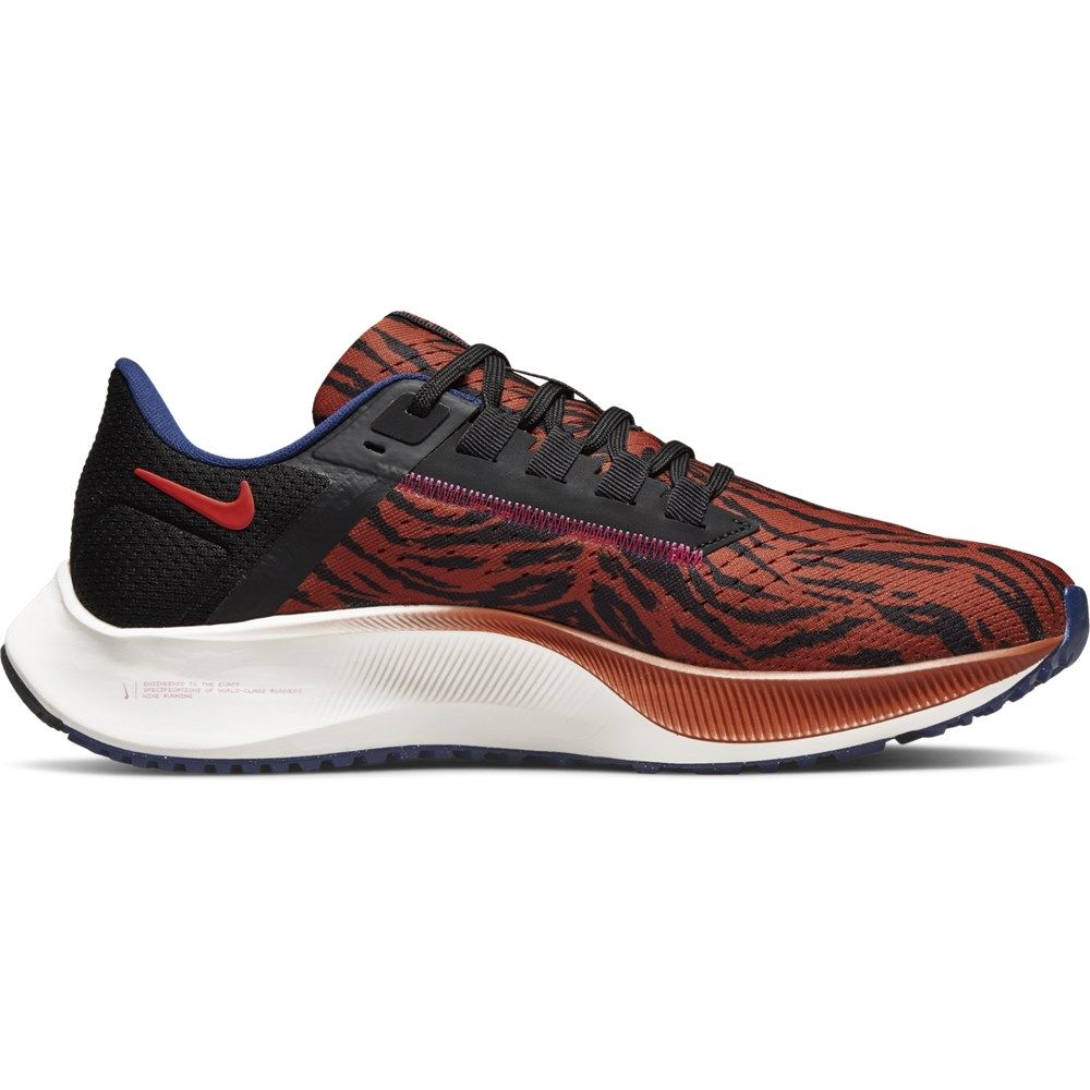 air-zoom-pegasus-38-38-1-2-rakuten-0195866959781