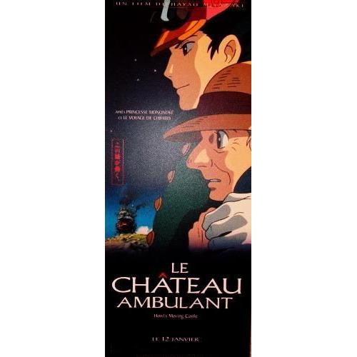 Le Chateau Ambulant Affiche Plastifiee Ficelle 15 X 40cm Miyazaki Rakuten