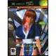 Dead Or Alive Ultimate (Edition Collector Double Disque) Xbox