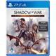 Ps4 Shadow Of War Definitive Edition